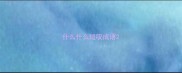 什么什么短叹成语