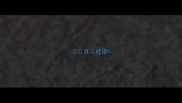 耳成语