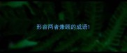 形容两者兼顾的成语