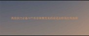 高效执行必备10个形容做事完美的成语及职场应用指南