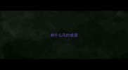 有什么风的成语