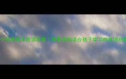 10个经典寓言成语故事寓意深刻适合孩子学习的成语启蒙