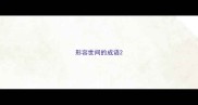 形容世间的成语