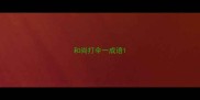 和尚打伞一成语