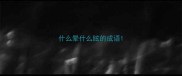 什么晕什么眩的成语