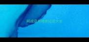 呵成语有哪些成语大全