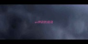 en押韵的成语