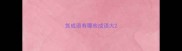 货成语有哪些成语大