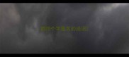 第四个字是名的成语