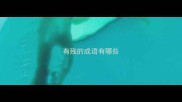 有残的成语有哪些