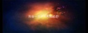 形容一个人优秀的成语