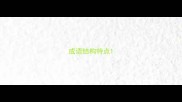 成语结构特点