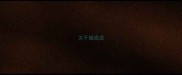 关于堪成语