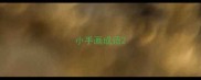 小手画成语