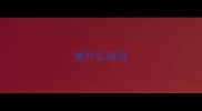 案什么成语