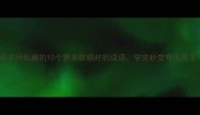声乐老师私藏的10个赞美歌唱好的成语学完秒变夸人高手