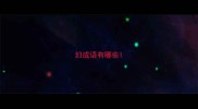 妇成语有哪些