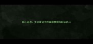 呕心沥血中华成语中的奉献精神与职场启示