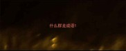 什么群龙成语