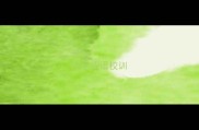 四字成语校训