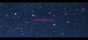 亦成语有哪些成语