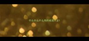 什么什么什么海的成语大全