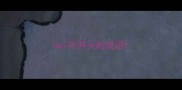 hui字开头的成语
