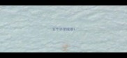 五个手掌成语