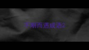 不期而遇成语