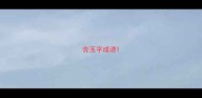 含玉字成语