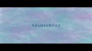 形容女朋友好看的成语