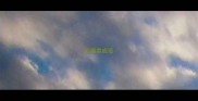 武器类成语