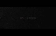 穷在开头的成语