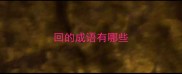 回的成语有哪些