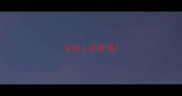 求别人的成语