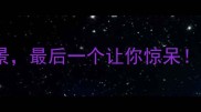 绞尽脑汁的10个妙用场景最后一个让你惊呆成语冷知识职场干货