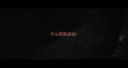 什么胆胆成语
