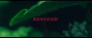 跟蓝有关的成语