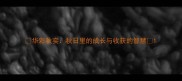 华彩秋实秋日里的成长与收获的智慧
