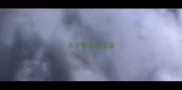关于教养的成语