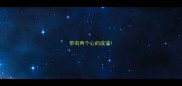 带有两个心的成语