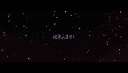 成语大全初