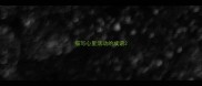 描写心里活动的成语