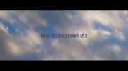 唇齿成语疯狂猜成语