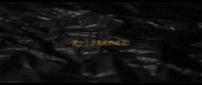第一个字是绝的成语