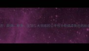 参差不齐职场教育生活三大领域的公平性分析成语背后的社会洞察
