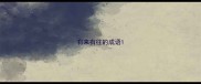 有来有往的成语