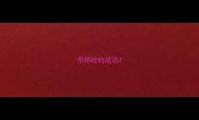 带顾盼的成语