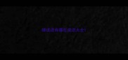 蝉成语有哪些成语大全