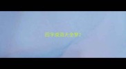 四字成语大全梦